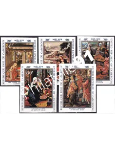 Cameroun, n° 640 à 644 ND, collection timbres Colonies