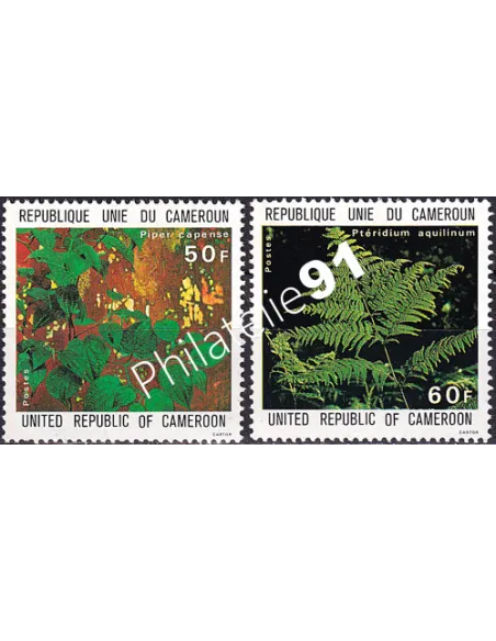 Cameroun, n° 645 à 646 ND, collection timbres Colonies