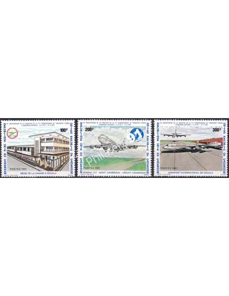 Cameroun, n° 666 à 668, collection timbres Colonies