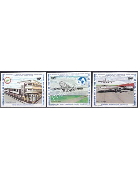 Cameroun, n° 666 à 668 ND, collection timbres Colonies