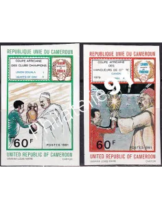 Cameroun, n° 669 à 670 ND, collection timbres Colonies
