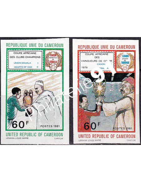 Cameroun, n° 669 à 670 ND, collection timbres Colonies