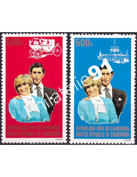 Cameroun, n° 674 à 675, collection timbres Colonies
