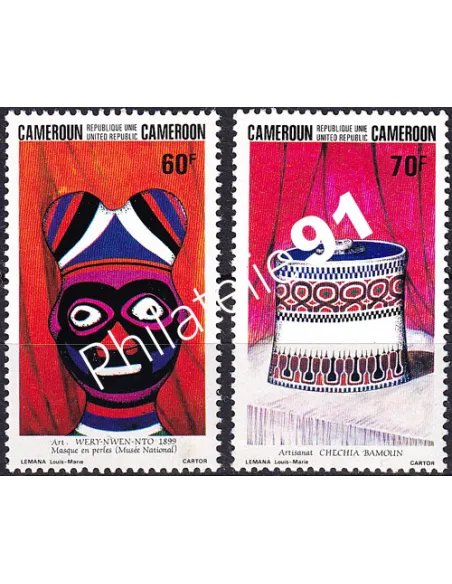 Cameroun, n° 720 à 721, collection timbres Colonies