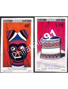 Cameroun, n° 720 à 721 ND, collection timbres Colonies