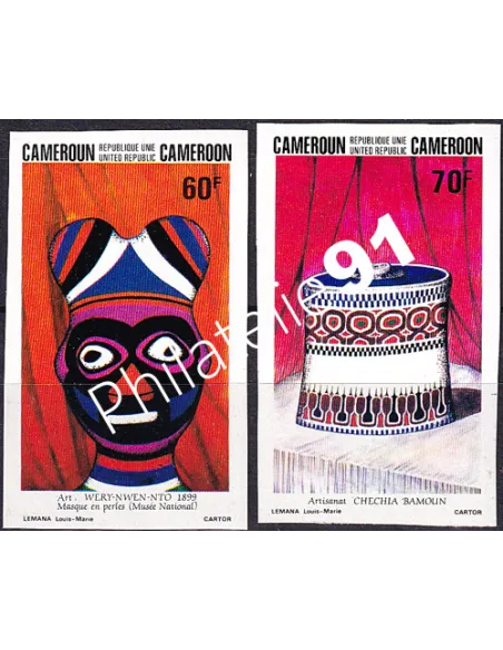 Cameroun, n° 720 à 721 ND, collection timbres Colonies