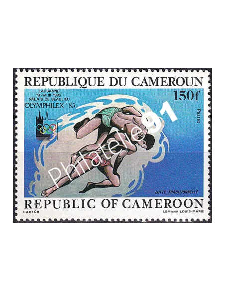 Cameroun, n° 751, collection timbres Colonies
