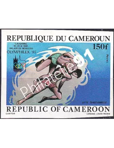 Cameroun, n° 751 ND, collection timbres Colonies