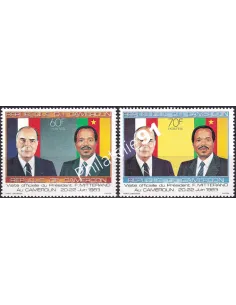 Cameroun, n° 759 à 760, collection timbres Colonies