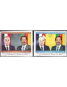 Cameroun, n° 759 à 760 ND, collection timbres Colonies