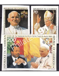 Cameroun, n° 768 à 770 ND, collection timbres Colonies