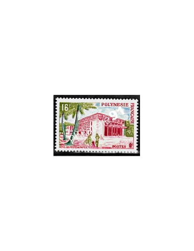 Timbre de POLYNESIE n° 14 - Hôtel des postes de Papeete - Timbres Dom Tom