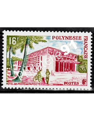 Timbre de POLYNESIE n° 14 - Hôtel des postes de Papeete - Timbres Dom Tom