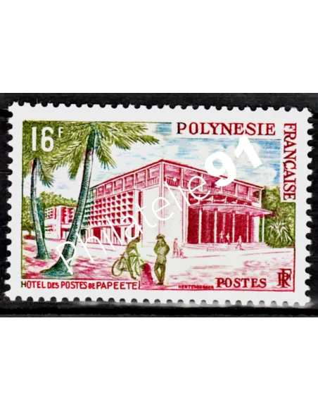 Timbre de POLYNESIE n° 14 - Hôtel des postes de Papeete - Timbres Dom Tom