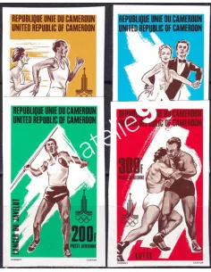 Cameroun, PA n° 301 à 304 ND, collection timbres Colonies