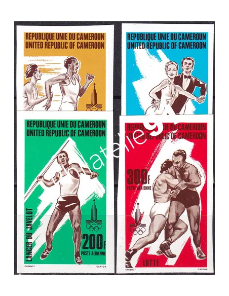 Cameroun, PA n° 301 à 304 ND, collection timbres Colonies