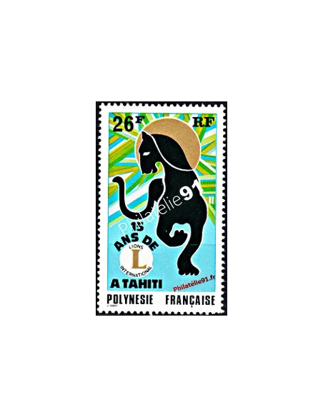 POLYNESIE - n°  104 - Thème Lions Club.