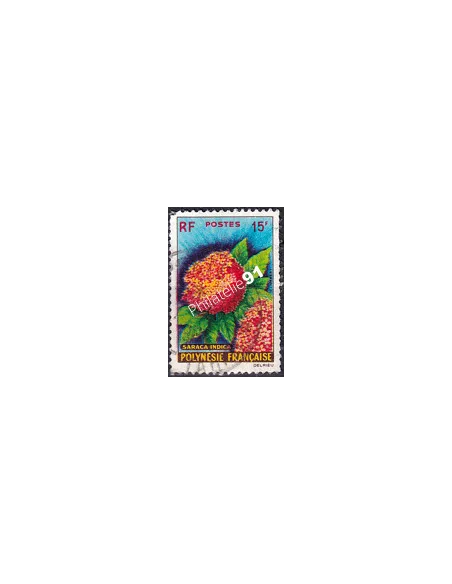 POLYNESIE n° 15 oblitéré, Collection timbres Dom-Tom