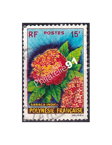 POLYNESIE n° 15 oblitéré, Collection timbres Dom-Tom