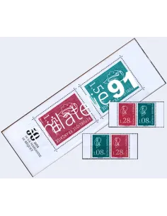 -5535/36 x2+P5537/38   Les 2 timbres Grand format + les 2 paires, découpés du Carnet 50 ans de la Marianne de Béquet