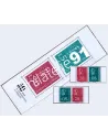 -5535/36 x2+P5537/38   Les 2 timbres Grand format + les 2 paires, découpés du Carnet 50 ans de la Marianne de Béquet