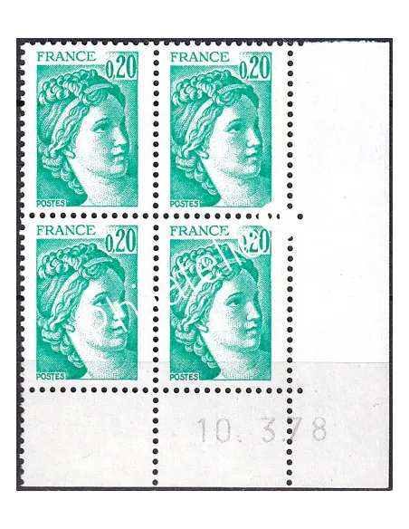 Coin daté sur timbres n° 1967, Collection timbres France