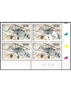 Coin daté sur Timbre PA n° 62, Collection timbres France