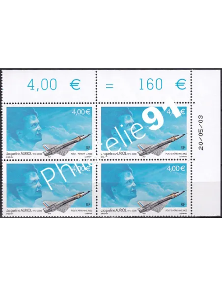 Coin daté sur Timbre PA n° 66, Collection timbres France