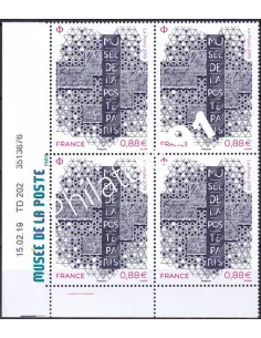 Coin daté sur Timbre n° 5356, Collection timbres France