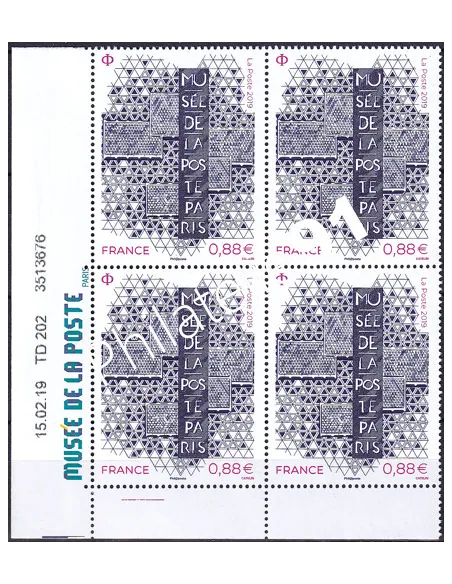 Coin daté sur Timbre n° 5356, Collection timbres France
