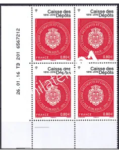 Coin daté sur Timbre n° 5045, Collection timbres France