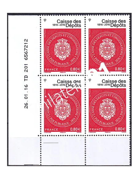 Coin daté sur Timbre n° 5045, Collection timbres France