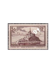 Variété sur timbre n° 260, collection timbres France