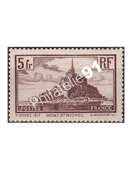 Variété sur timbre n° 260, collection timbres France