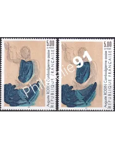 Variété sur timbre n° 2636, collection timbres France