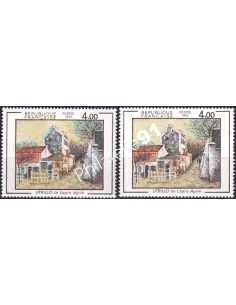 Variété sur timbre n° 2297, collection timbres France
