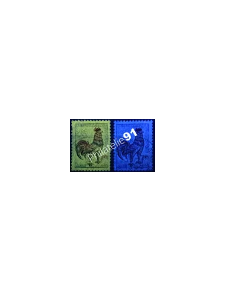 Variété sur timbre n° 1331d, collection timbres France
