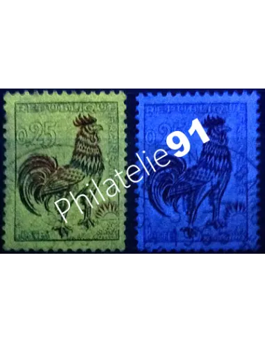 Variété sur timbre n° 1331d, collection timbres France