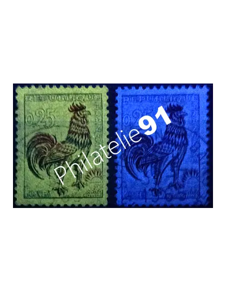 Variété sur timbre n° 1331d, collection timbres France