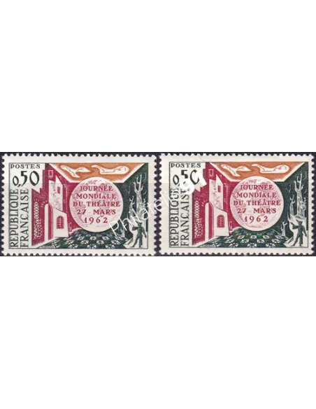 Variété sur timbre n° 1334b, collection timbres France