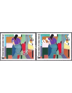 Variété sur timbre n° 2414, collection timbres France