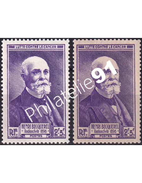 Variété sur timbre n° 749, collection timbres France