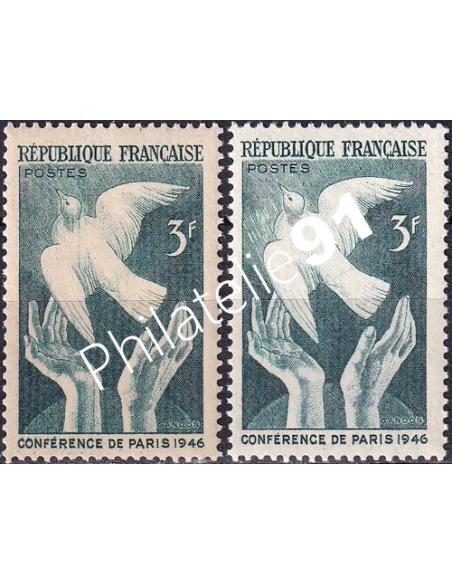 Variété sur timbre n° 761, collection timbres France