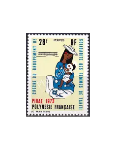 POLYNESIE n° 93, Collection timbres Dom-Tom