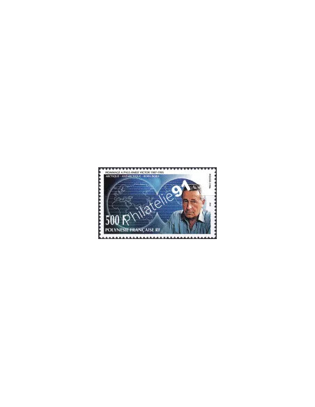 POLYNESIE n° 502, Collection timbres Dom-Tom
