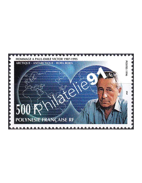POLYNESIE n° 502, Collection timbres Dom-Tom