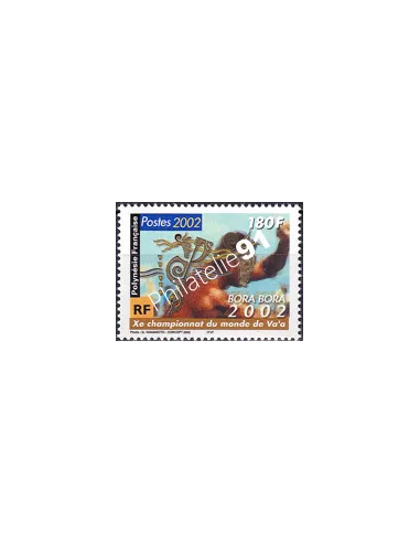 POLYNESIE n° 662, Collection timbres Dom-Tom