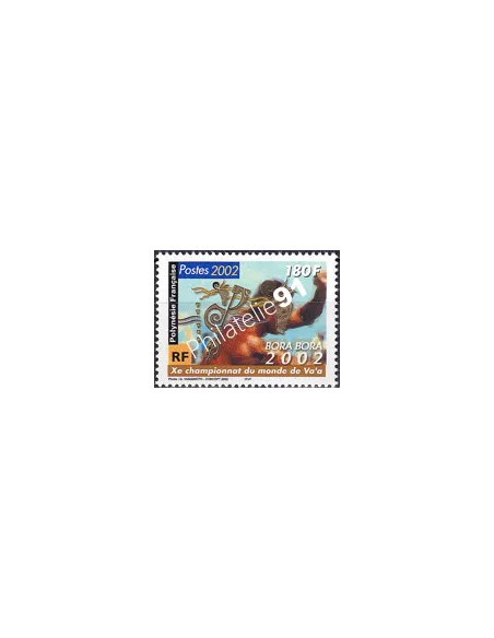 POLYNESIE n° 662, Collection timbres Dom-Tom