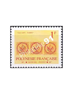 POLYNESIE, Service n° 16, Collection timbres Dom-Tom