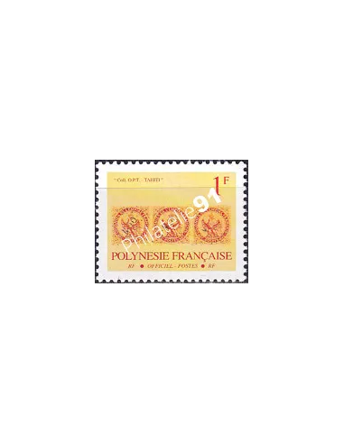 POLYNESIE, Service n° 16, Collection timbres Dom-Tom